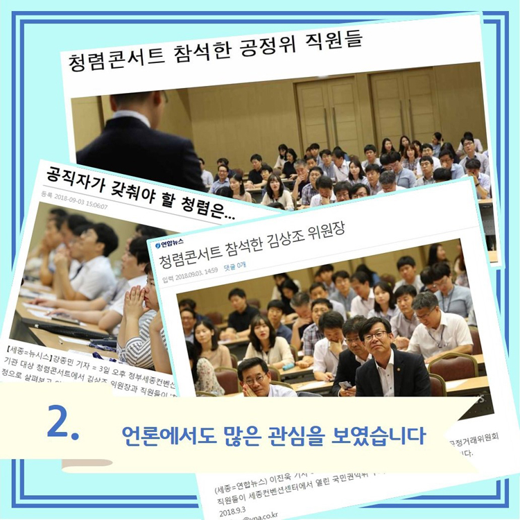 180903_03.jpg