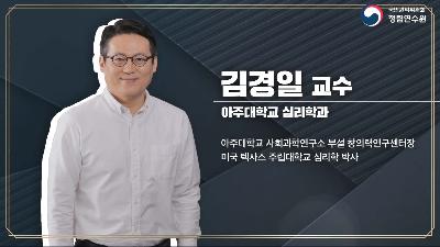 [û-MOOC 2] û  ȸ (ˣ) ȭ ǥ